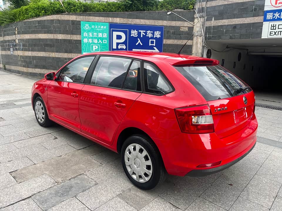 Skoda Xindong Skoda Xindong