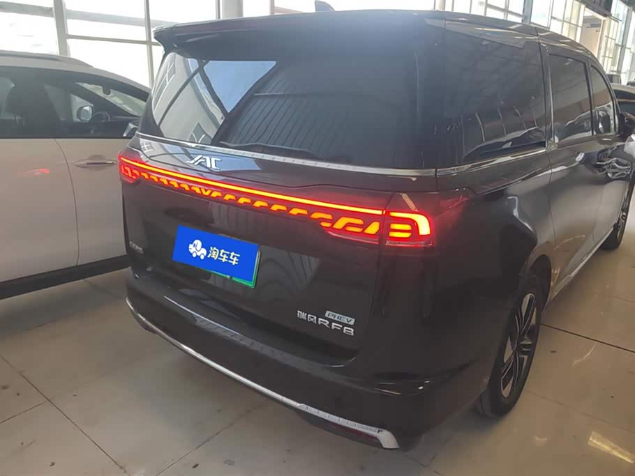 JAC Refine Ruifeng RF8 PHEV