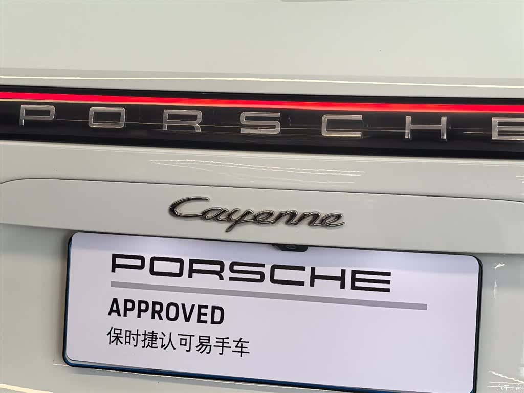 Porsche Cayenne, 2020 21