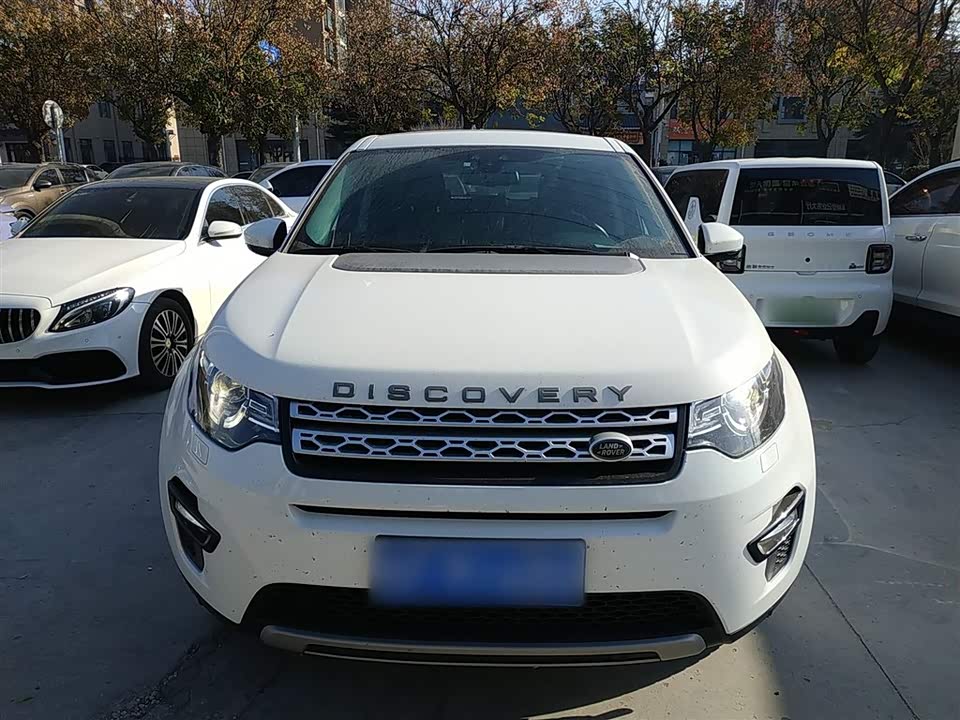 Land Rover Discover Shenxing