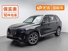 ����X7 2019�� xDrive40i �����ͺ�����װ