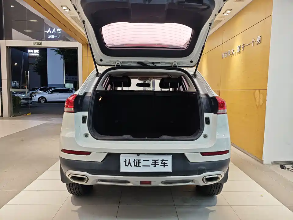 Haval H2s Haval H2s