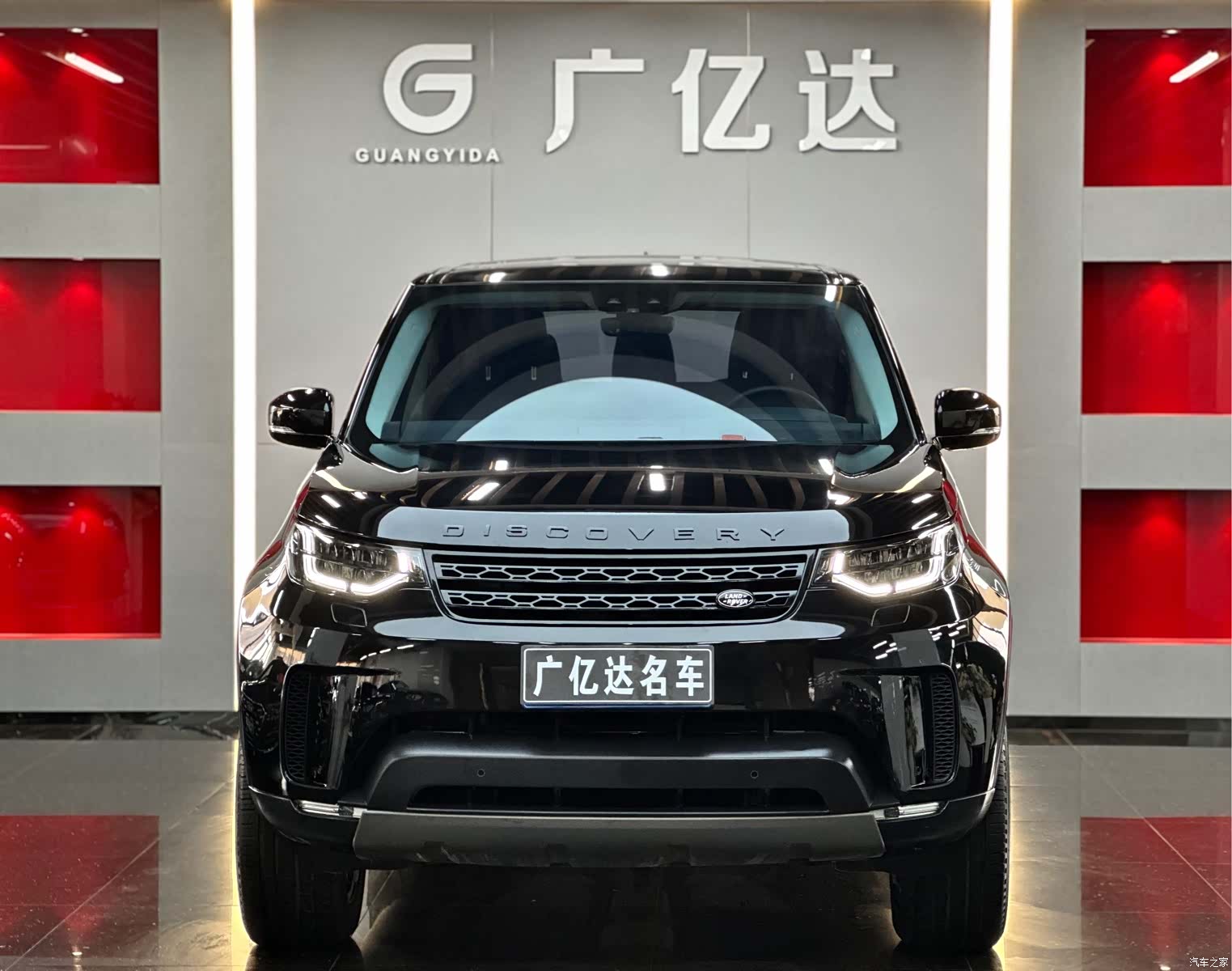 Land Rover Discovery, 2018 2
