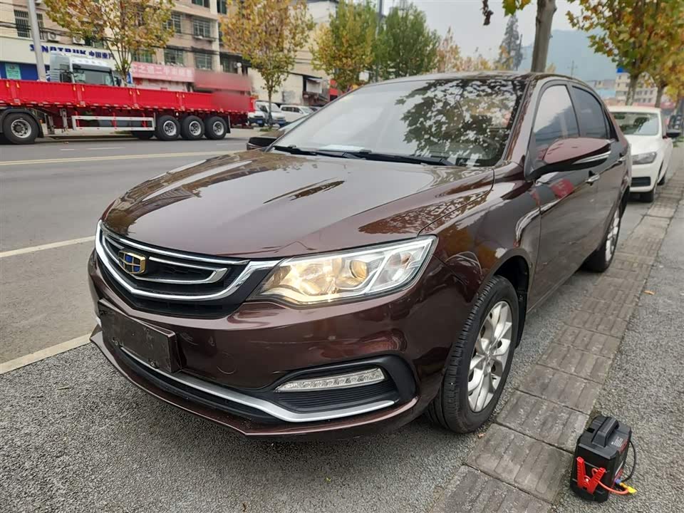 Geely Vision