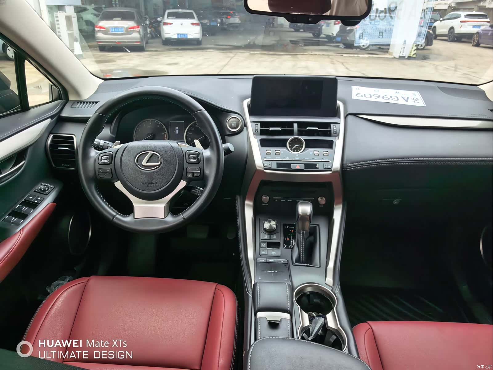 Lexus NX, 2021 8