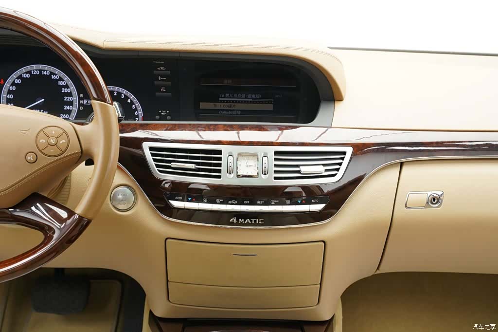 Mercedes-Benz S-Class, 2010 16