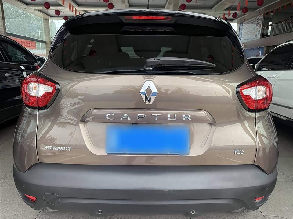 Renault Kabin Renault Kabin