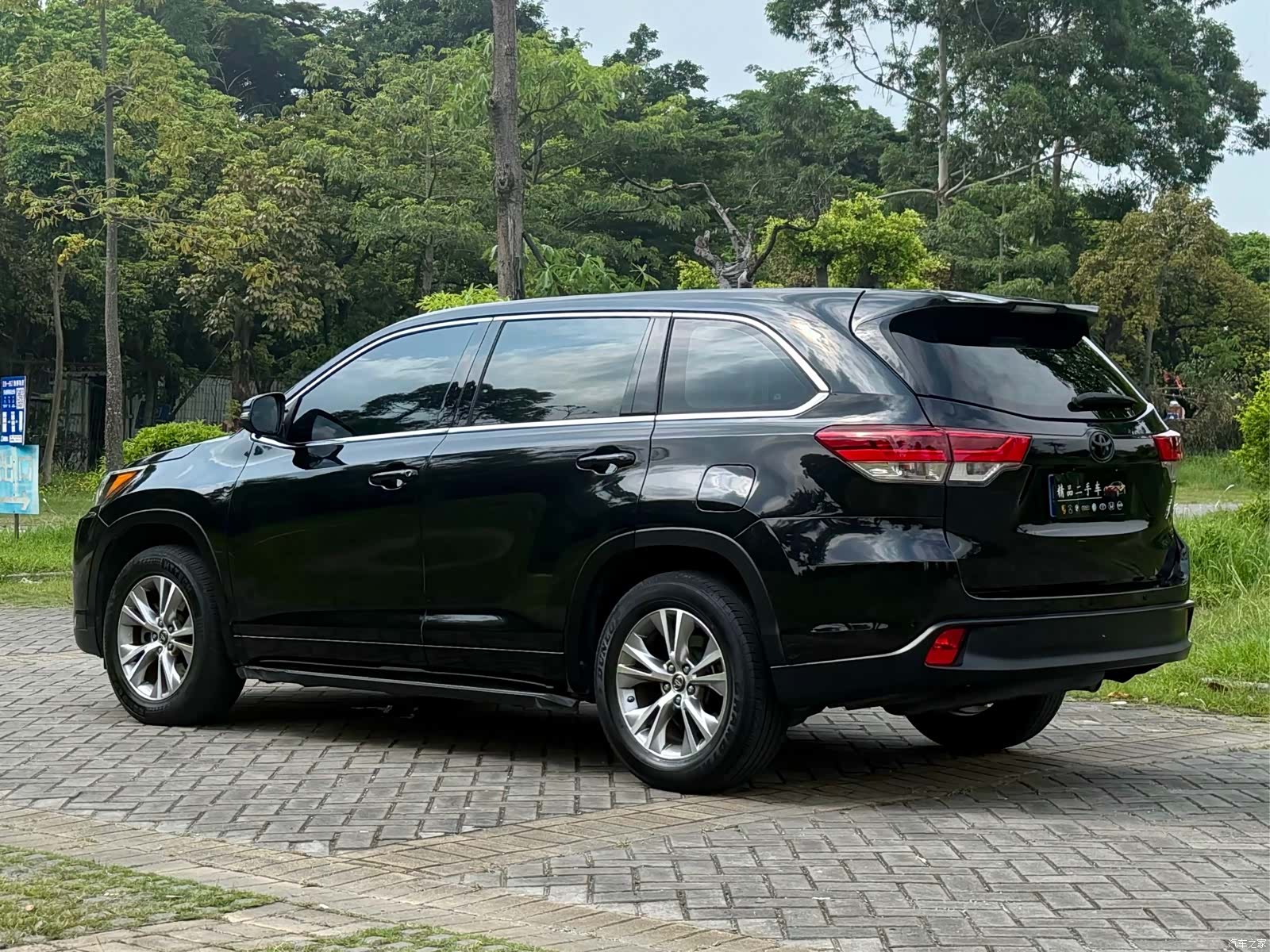 Toyota Highlander, 2021 16