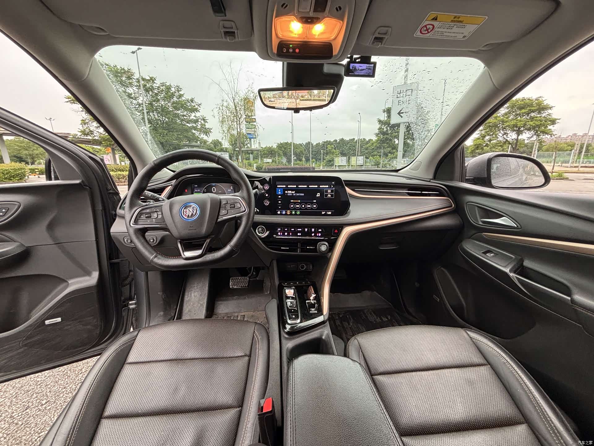 Buick Velite, 2021 4