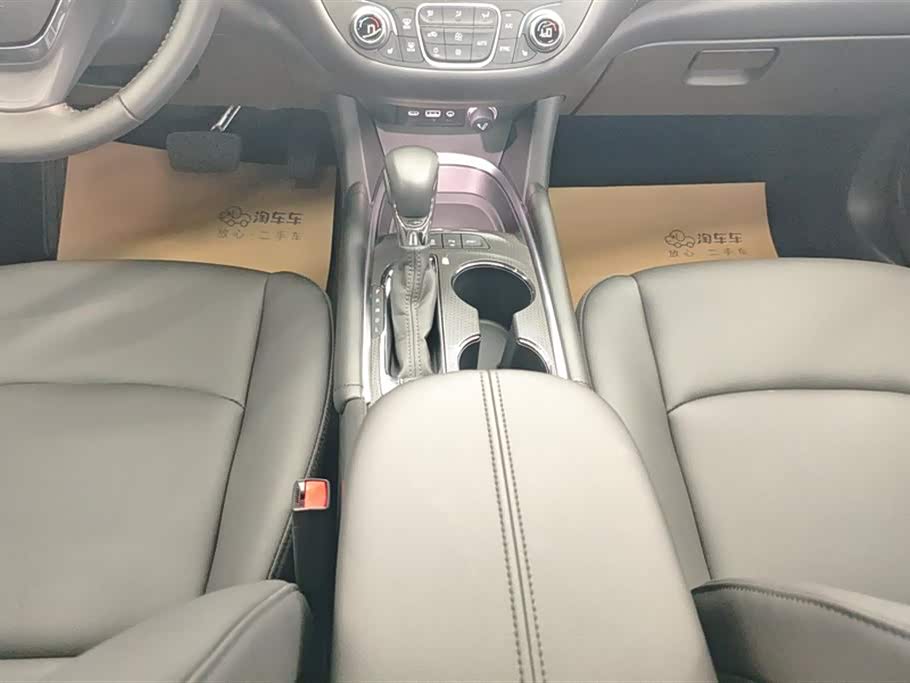 Chevrolet Mai Ruibao XL