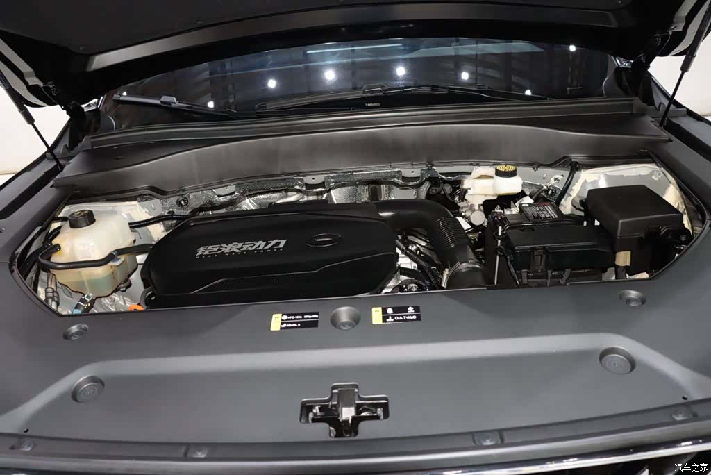 Trumpchi GS8, 2026 20