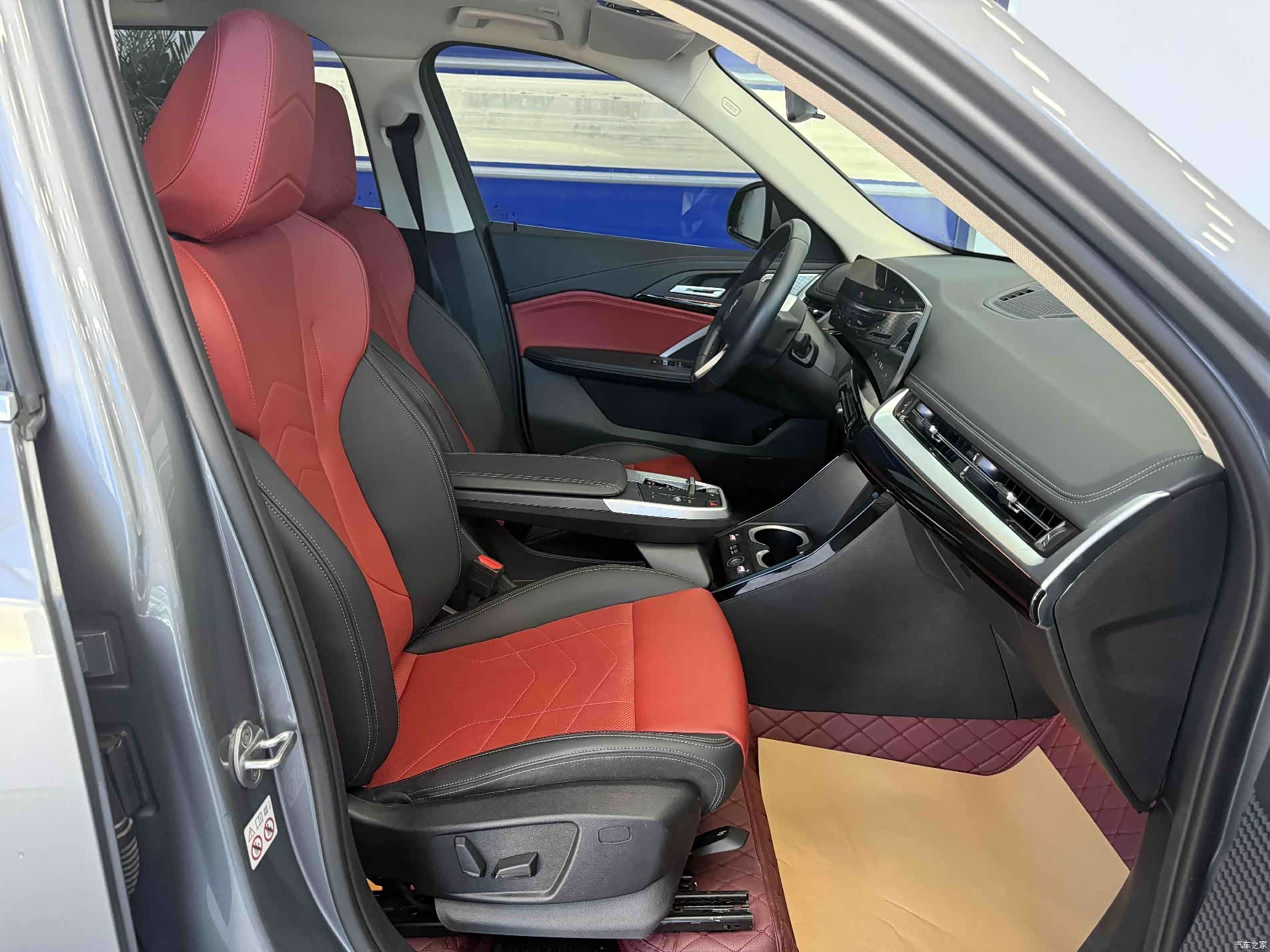 BMW X1, 2023 22
