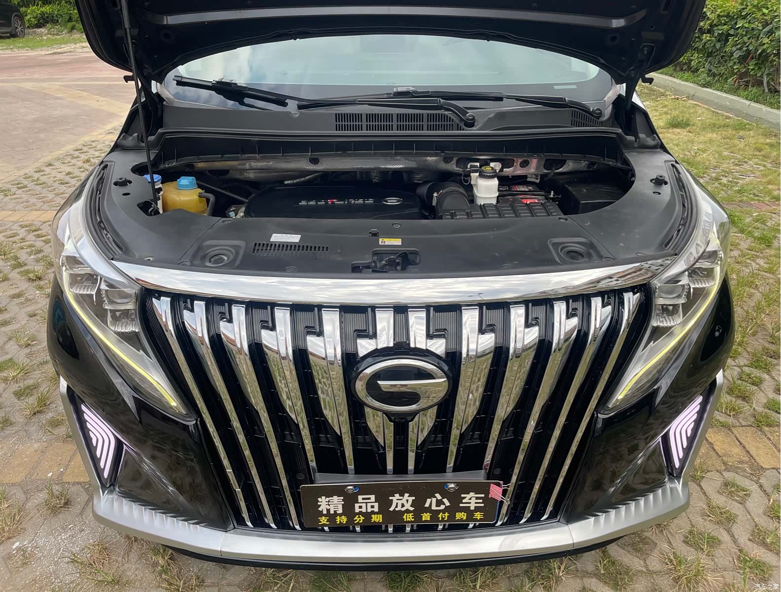 Trumpchi M8, 2020 21
