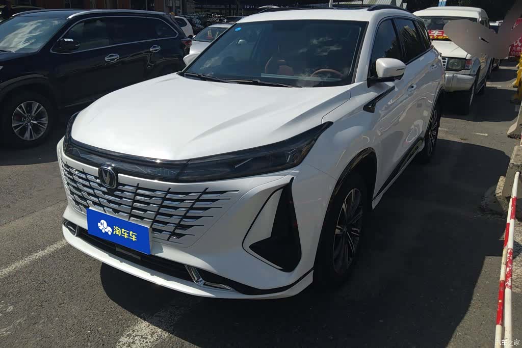 Changan CS75, 2023 1