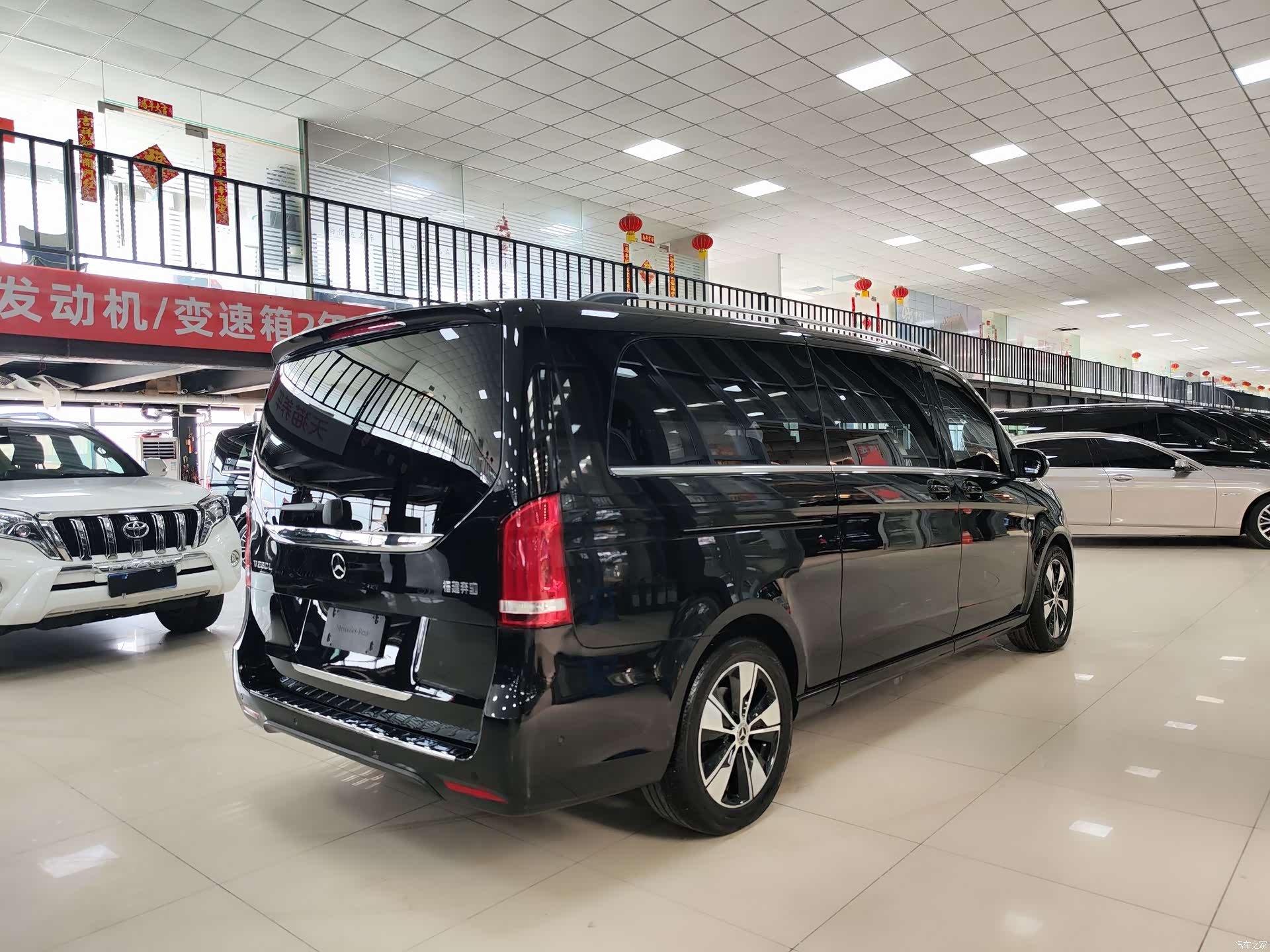 Mercedes-Benz V-Class, 2021 31