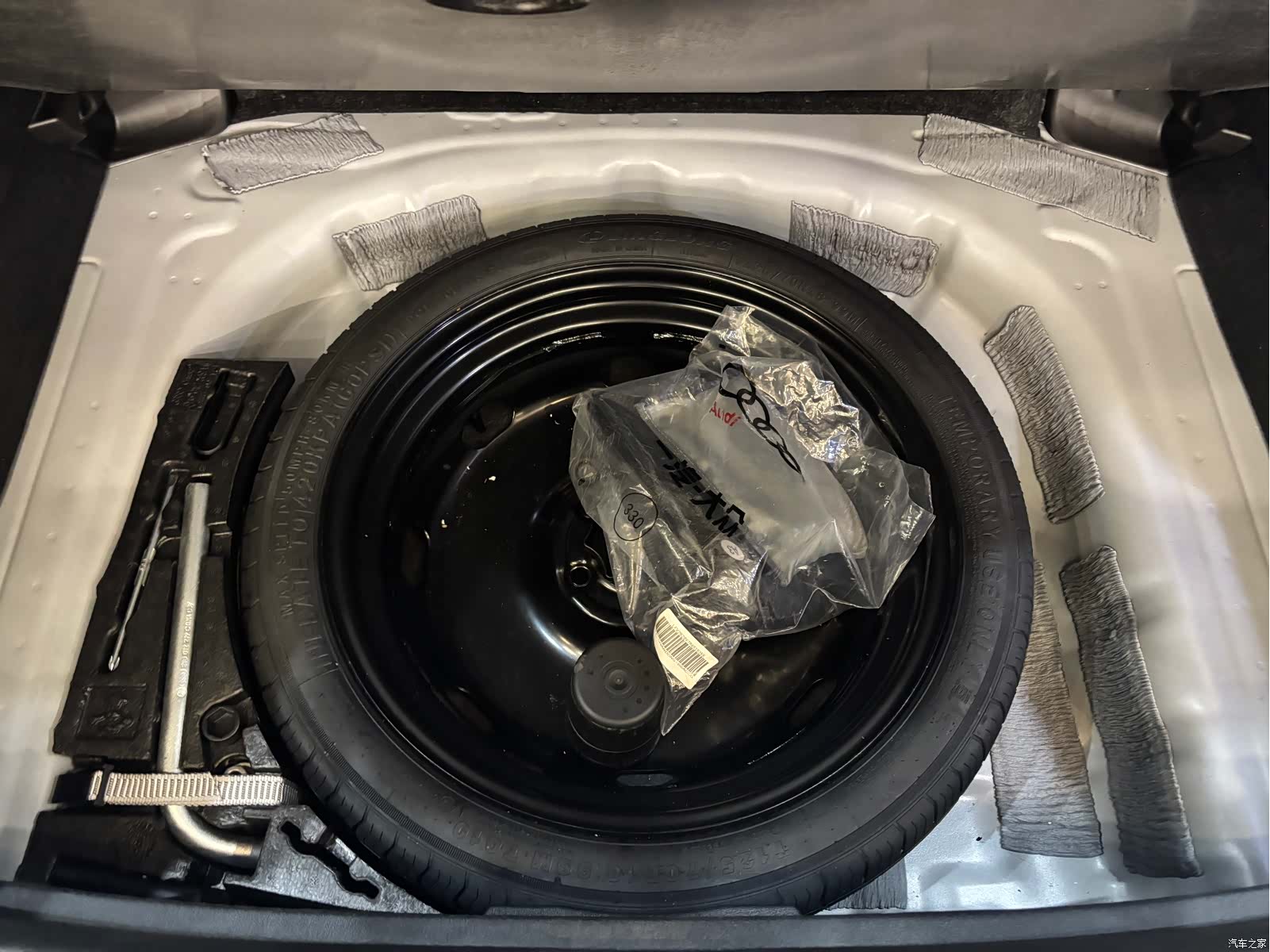 Audi A3, 2023 16