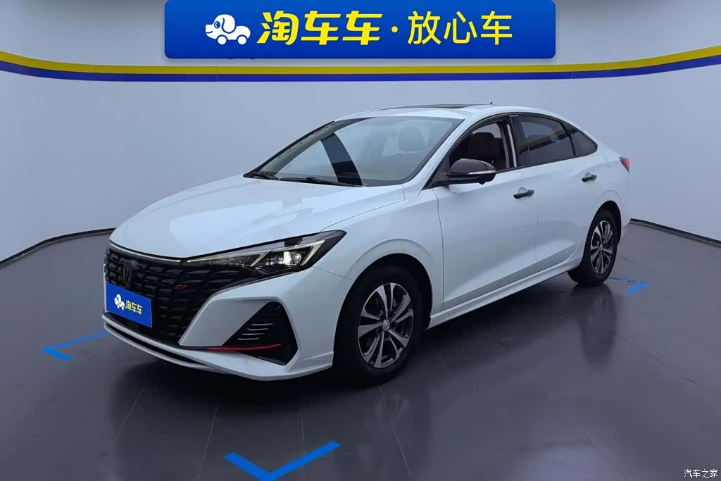 Changan Eado, 2023 1