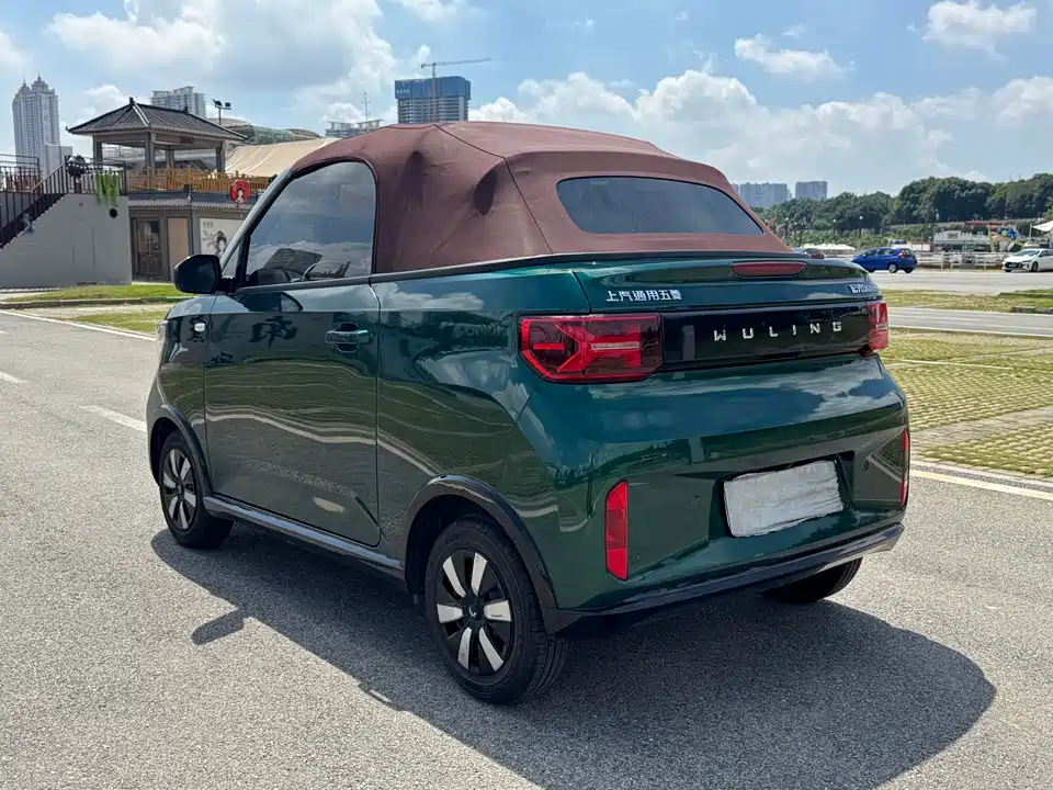 Wuling Hongguang MINIEV
