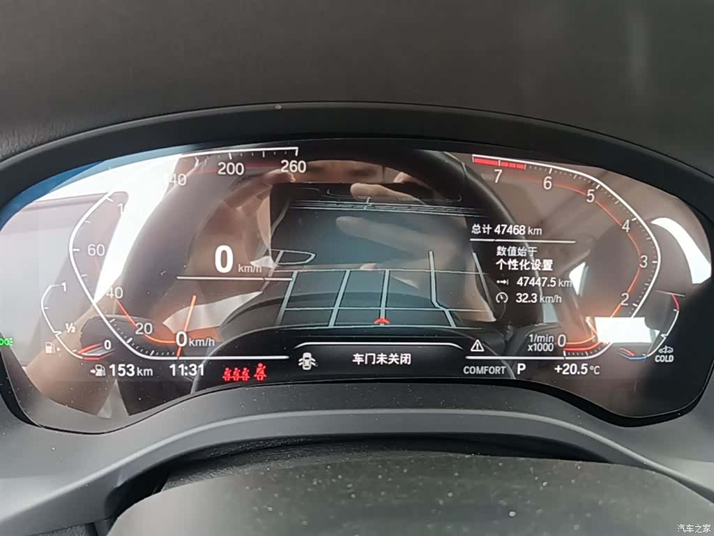 BMW X3, 2022 12