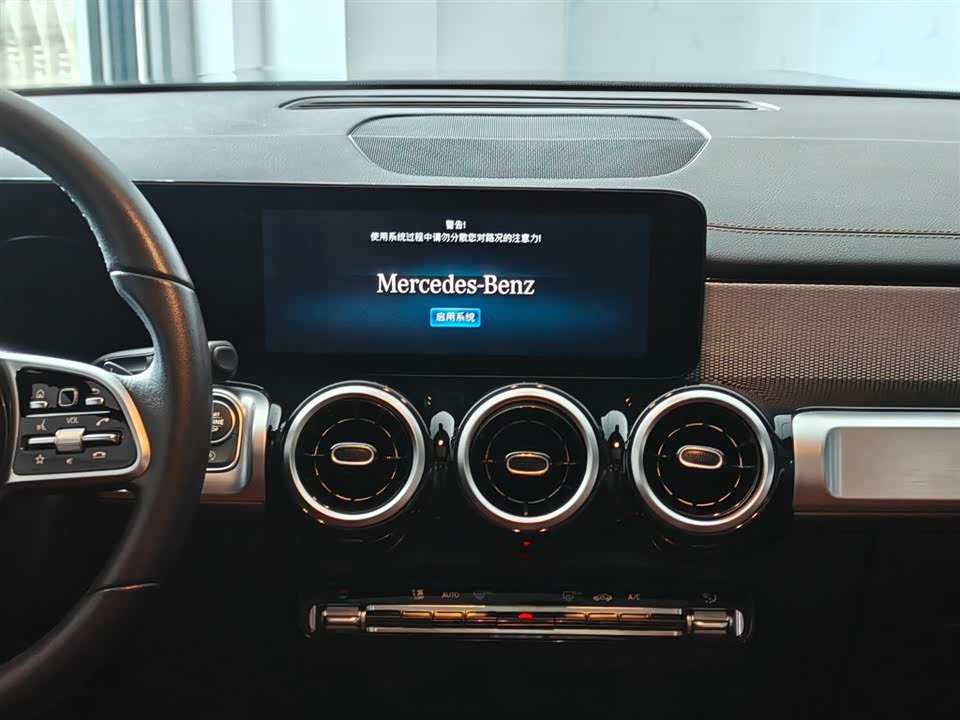 Mercedes-Benz GLB Mercedes-Benz GLB