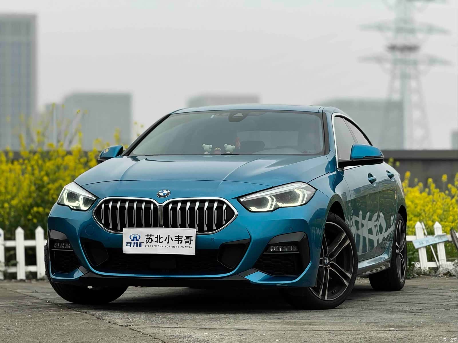 BMW 2 Series, 2023 1
