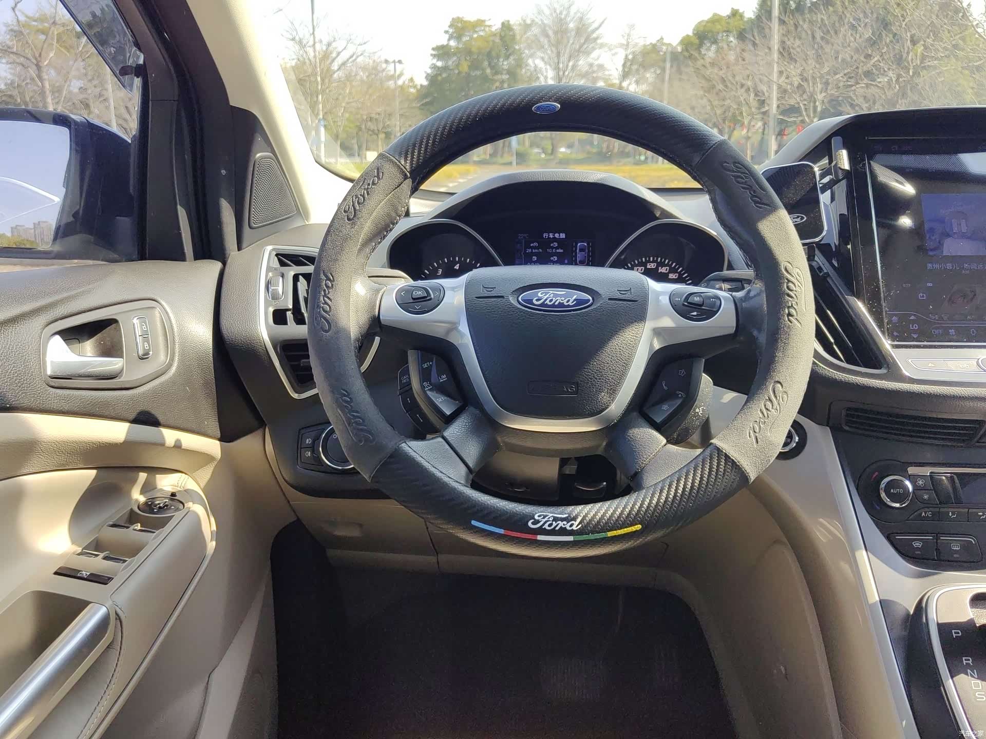 Ford Kuga, 2013 21