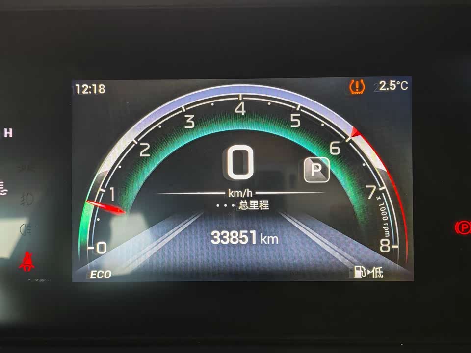 Trumpchi Trumpchi M6