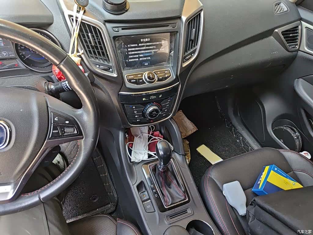 Changan CS75, 2016 6