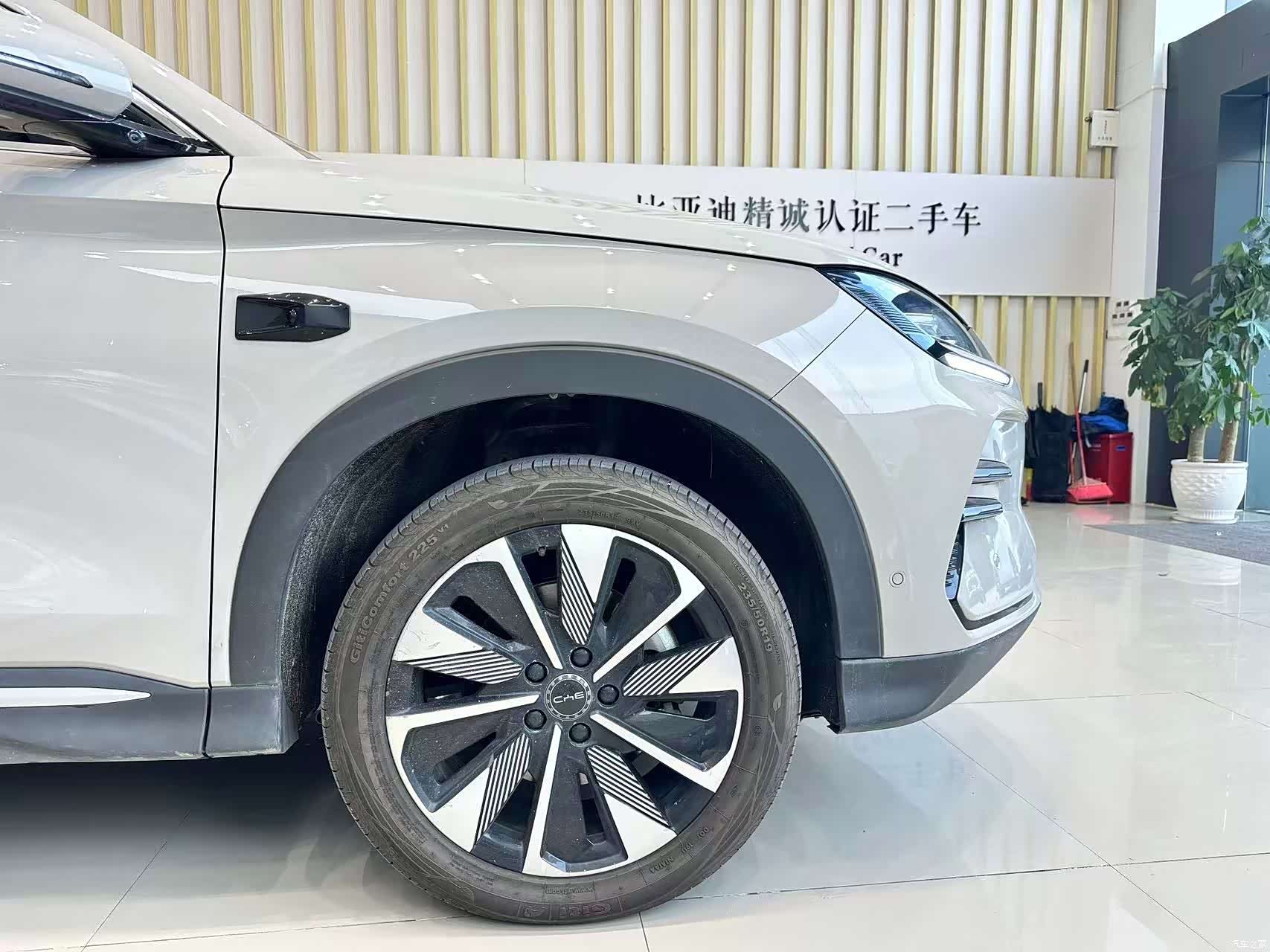 BYD Song, 2025 8