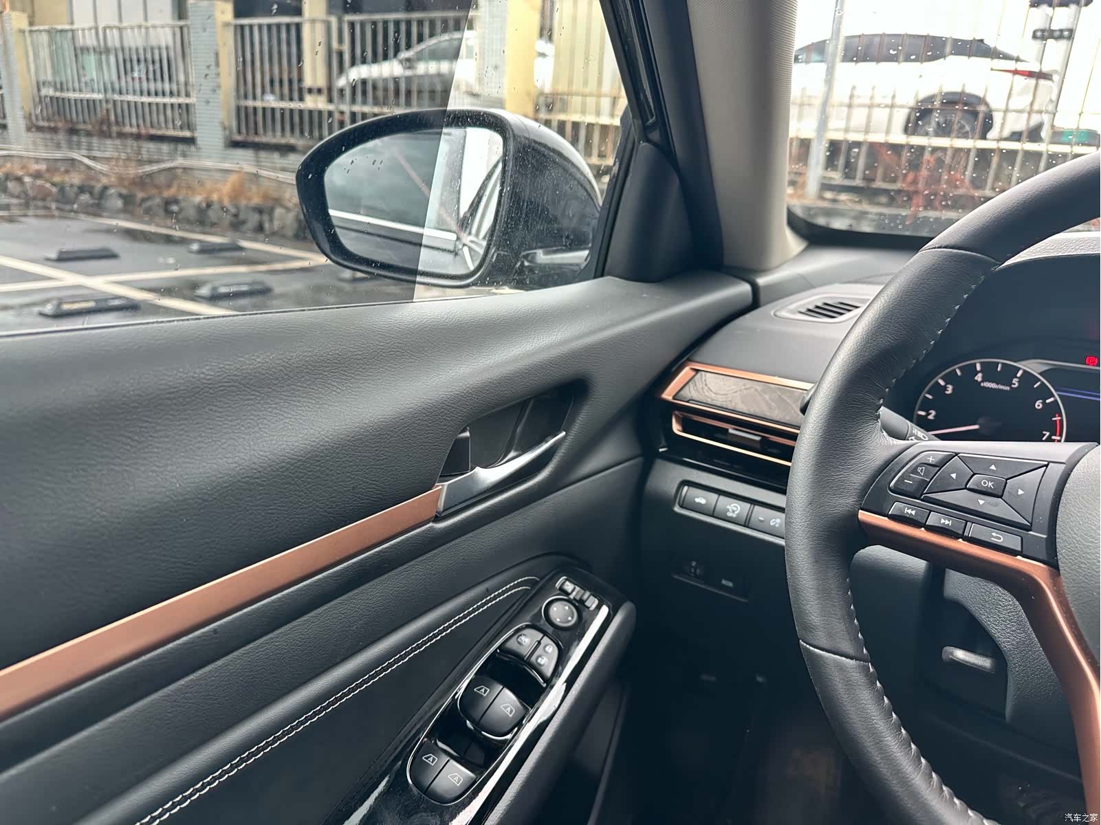 Nissan Teana, 2024 16