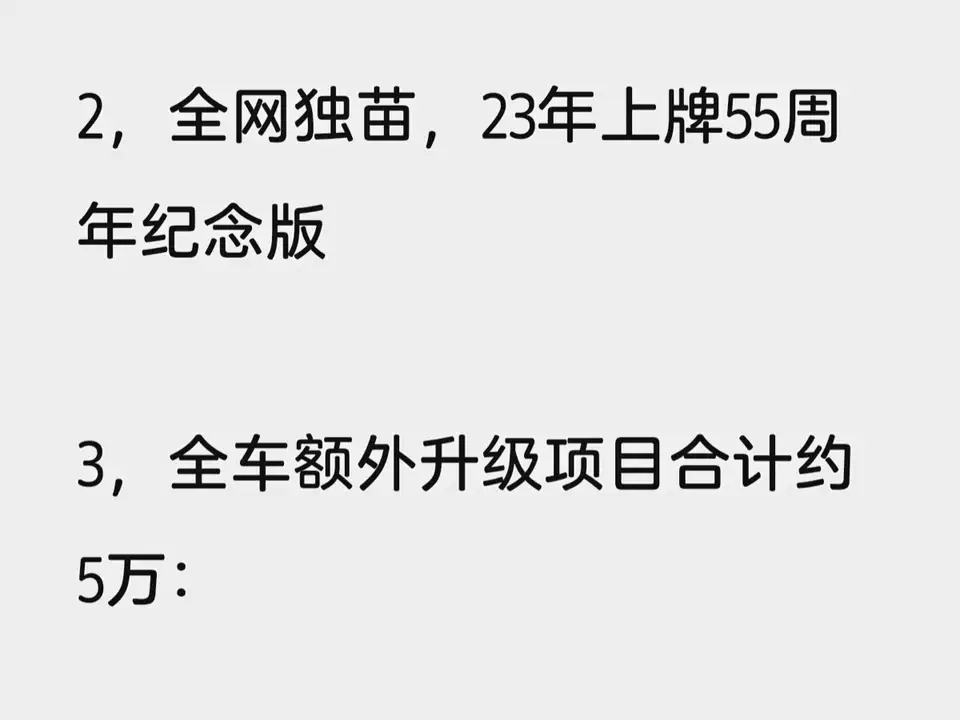 Mercedes-Benz CLA AMG