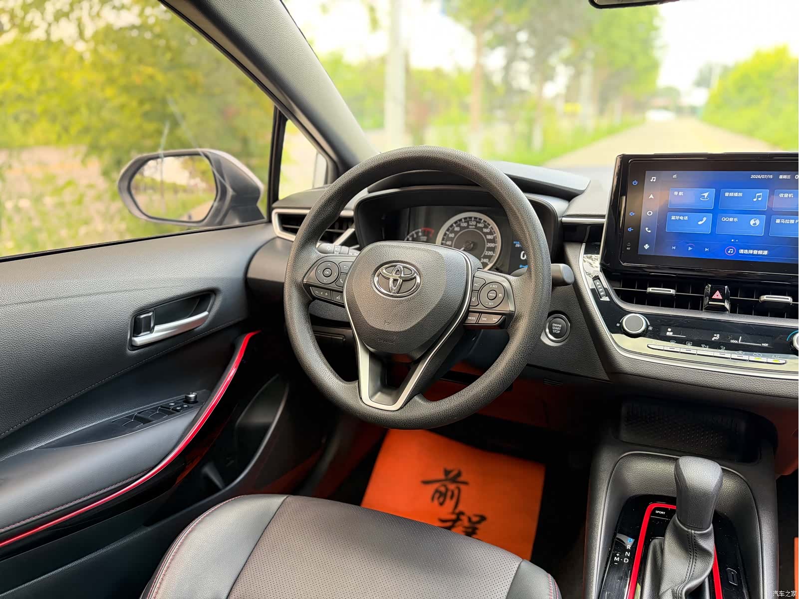 Toyota Levin, 2022 12