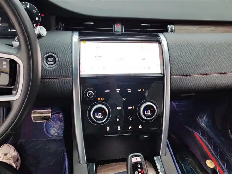 Land Rover Discover sports