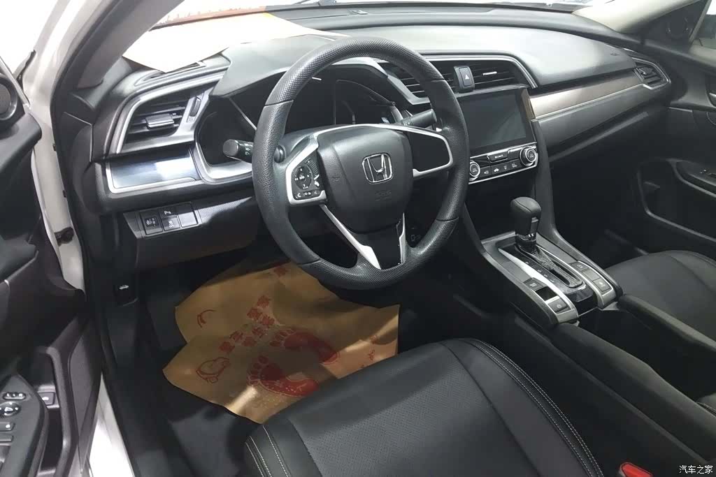 Honda Civic, 2016 12