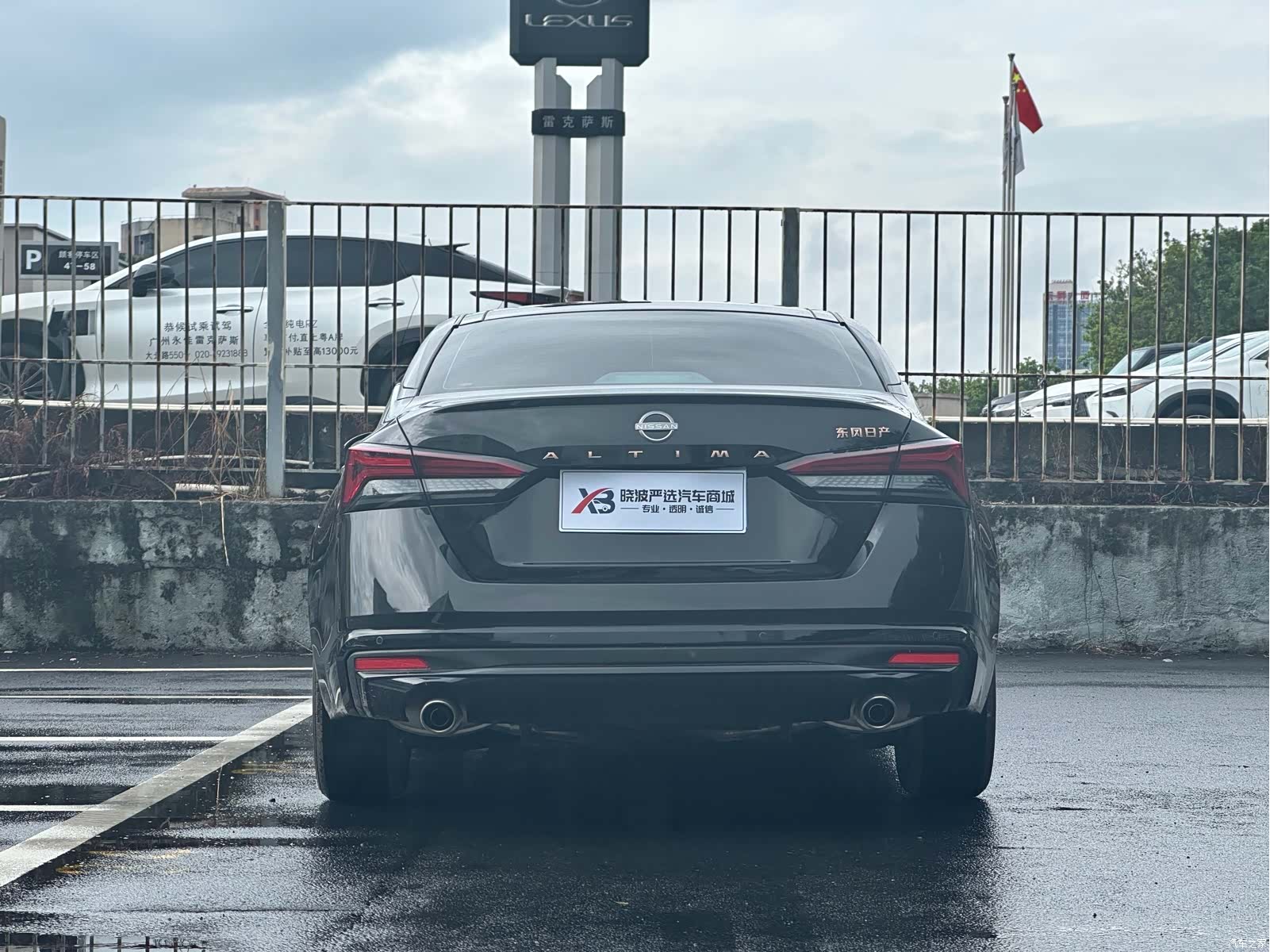 Nissan Teana, 2024 все фото
