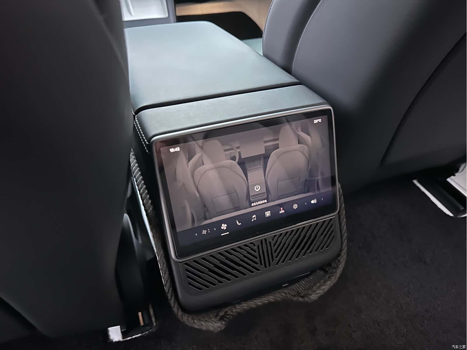 Tesla Model 3, 2024 14