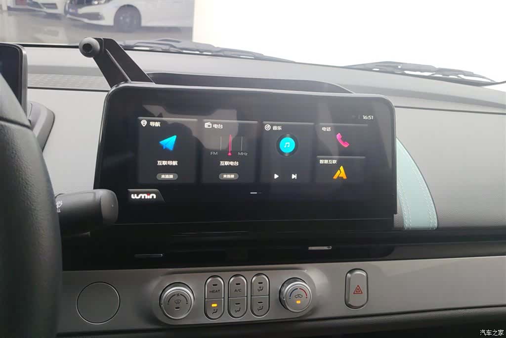 Changan Lumin, 2025 13