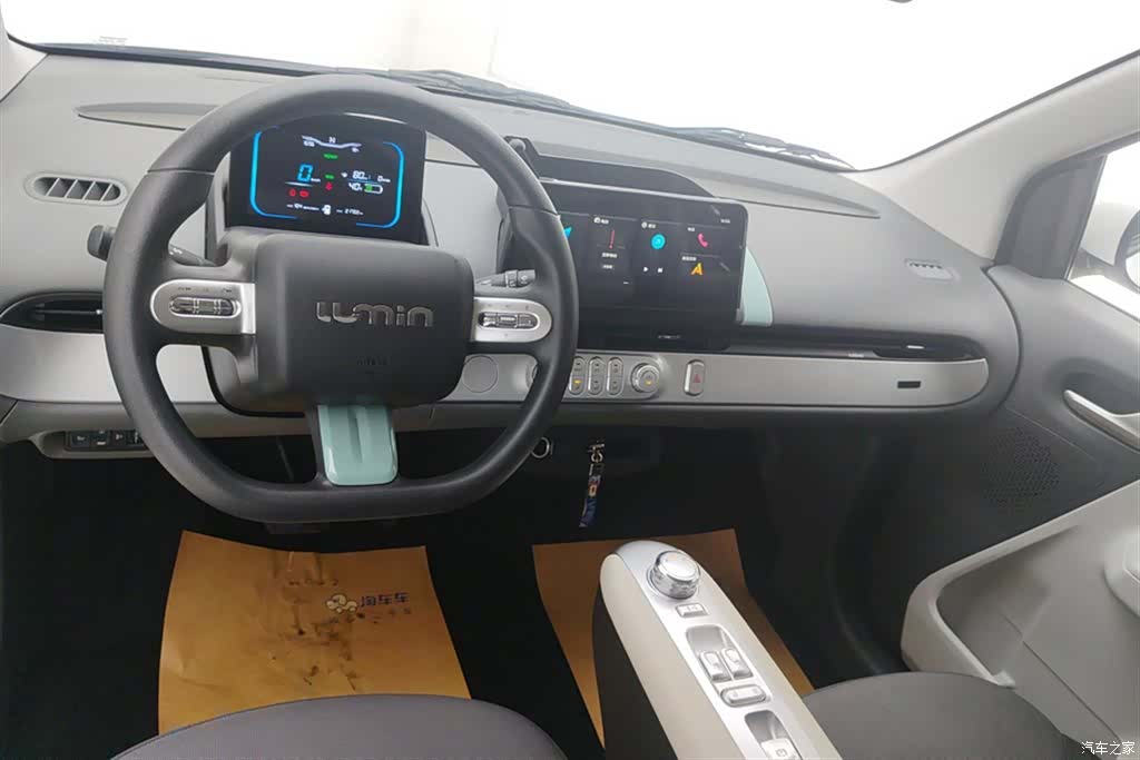 Changan Lumin, 2025 12