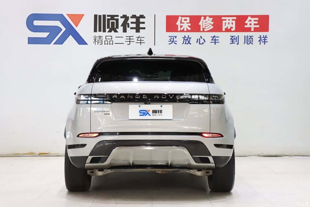 Land Rover Range Rover, 2021 6