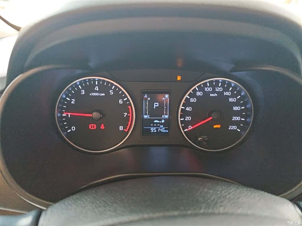 Kia Value, 2019 12