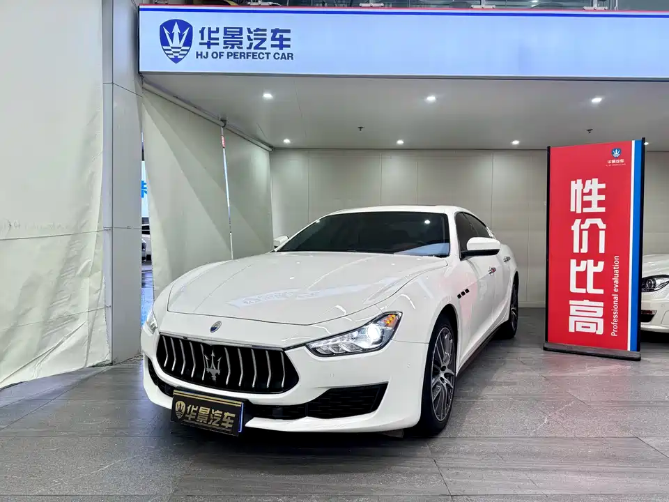 Maserati Ghibli