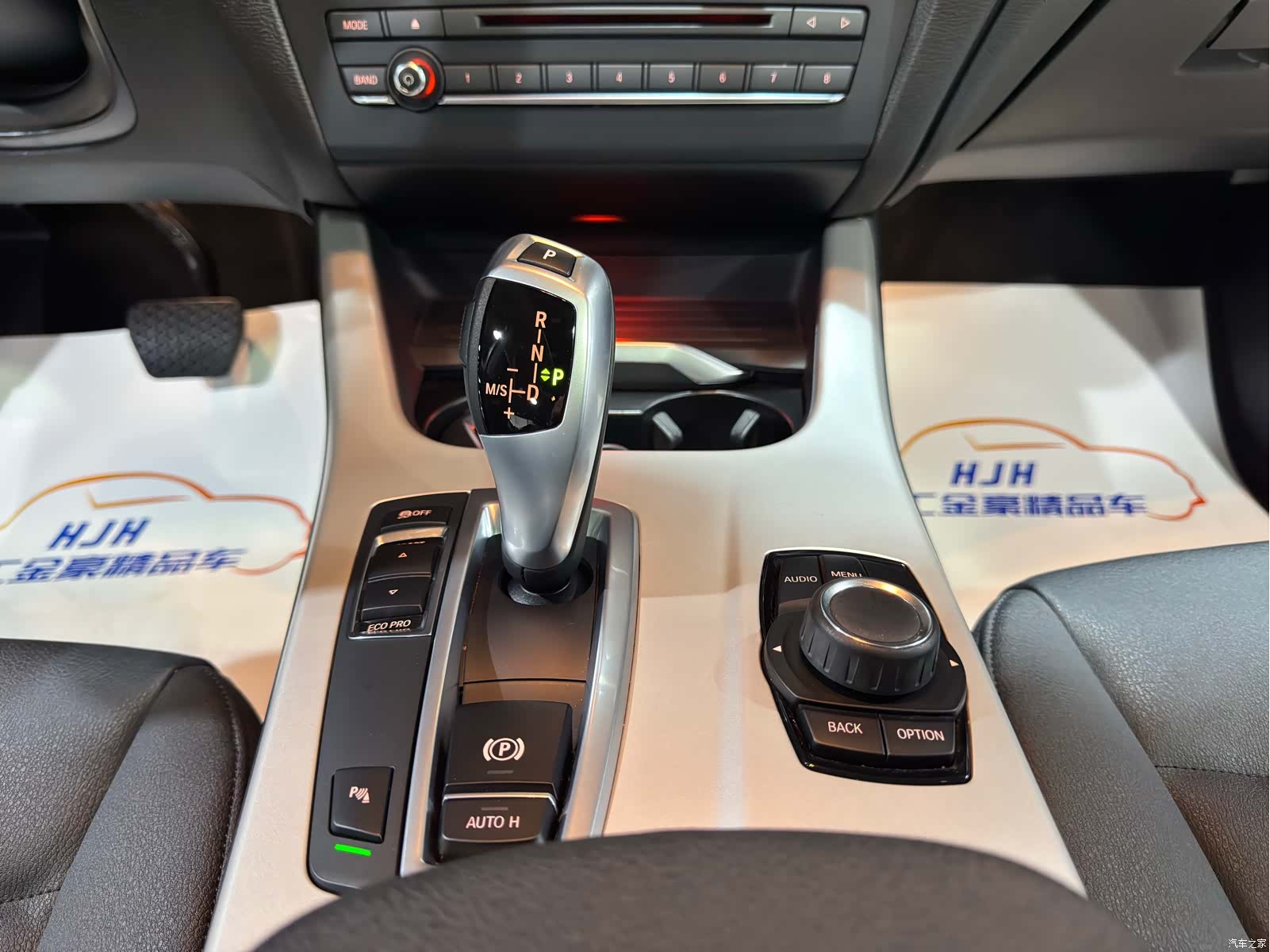 BMW X3, 2017 8