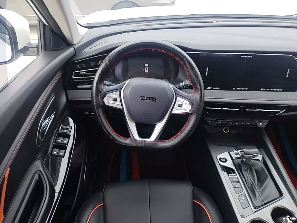 Changan X7, 2022 11