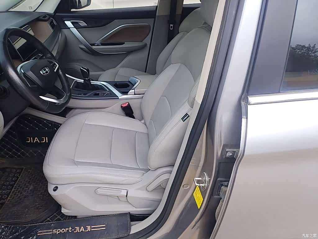Geely Jiaji, 2021 15
