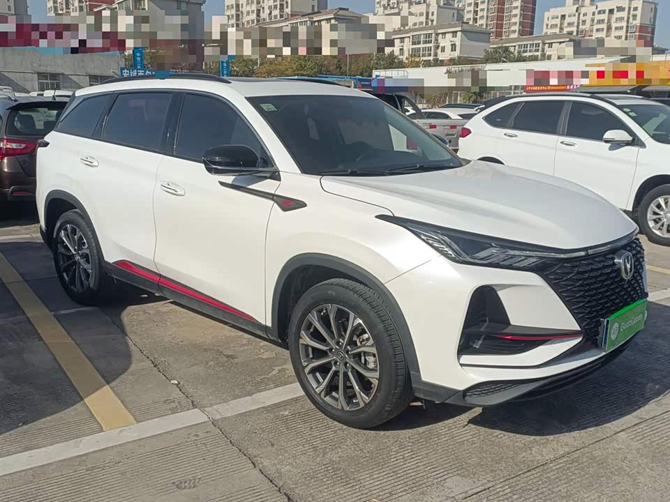 Changan CS75PLUS