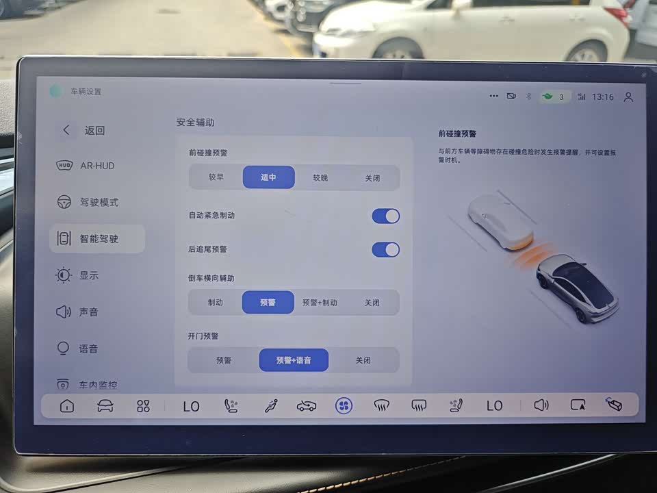 DEEPAL Dark blue SL03