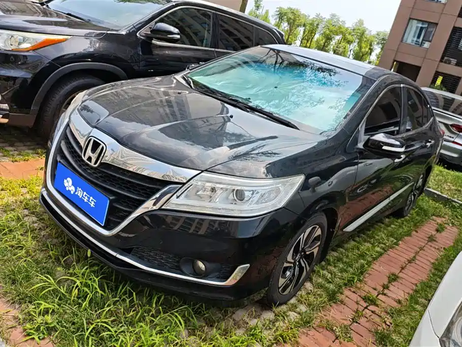Honda Lingpai