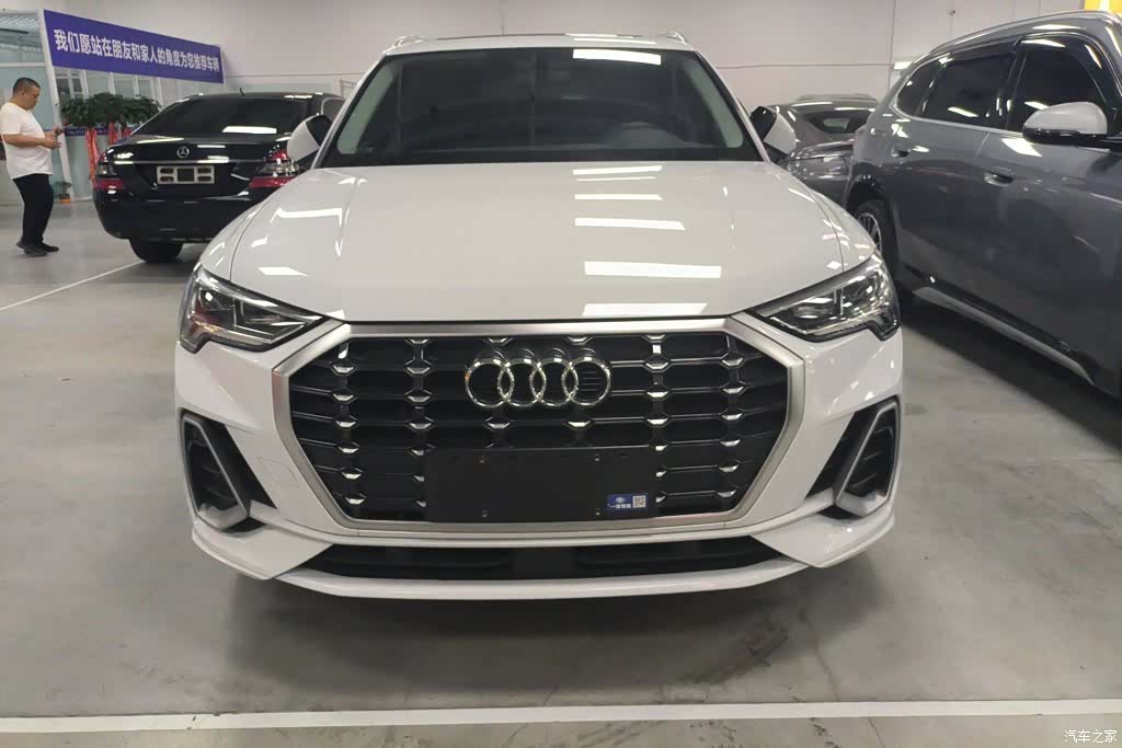 Audi Q3, 2022 2