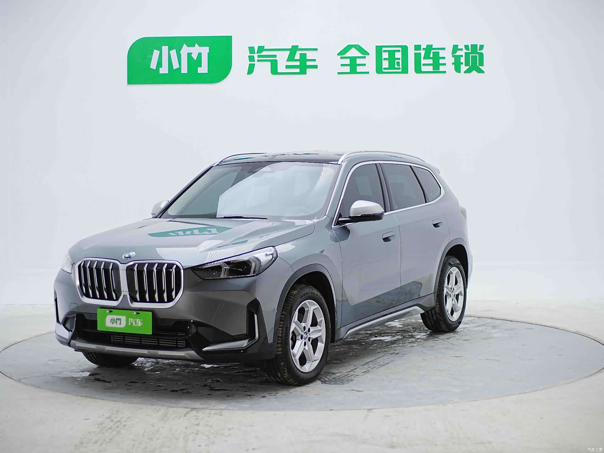 BMW X1, 2024 1
