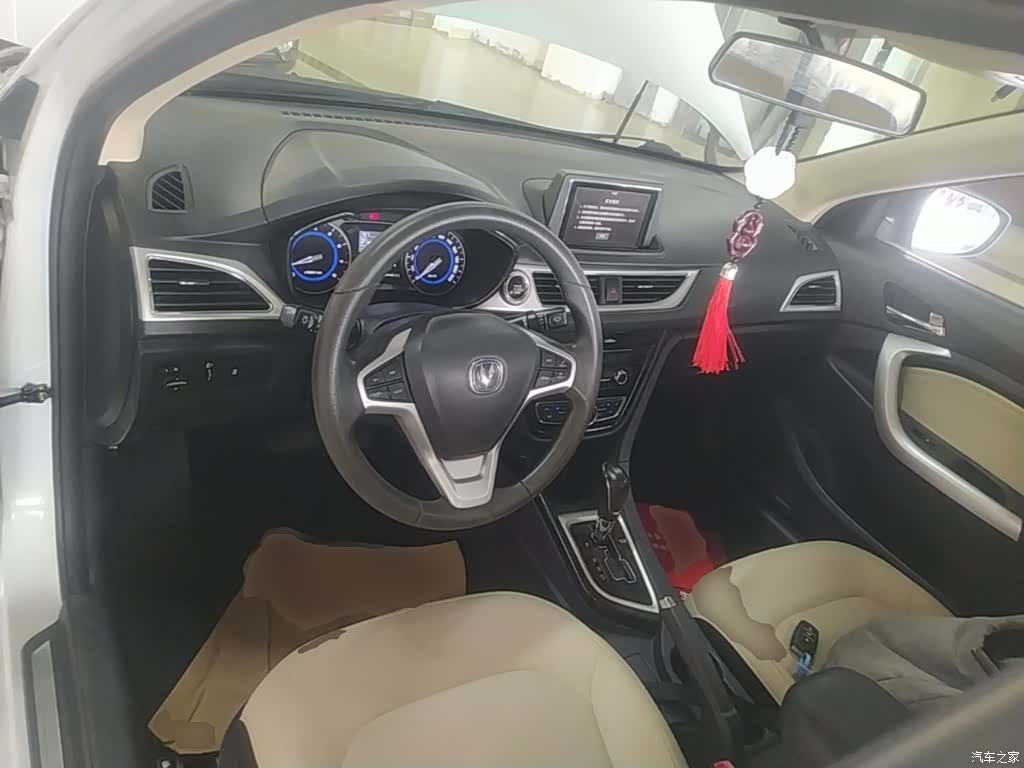 Changan V7, 2016 10